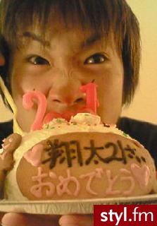 CAKE!. GRRRR :D - Misz-masz