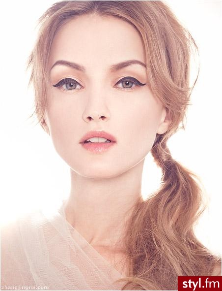 Dzienne Makijaże
