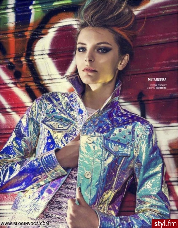 Kurtki Okrycia Moda