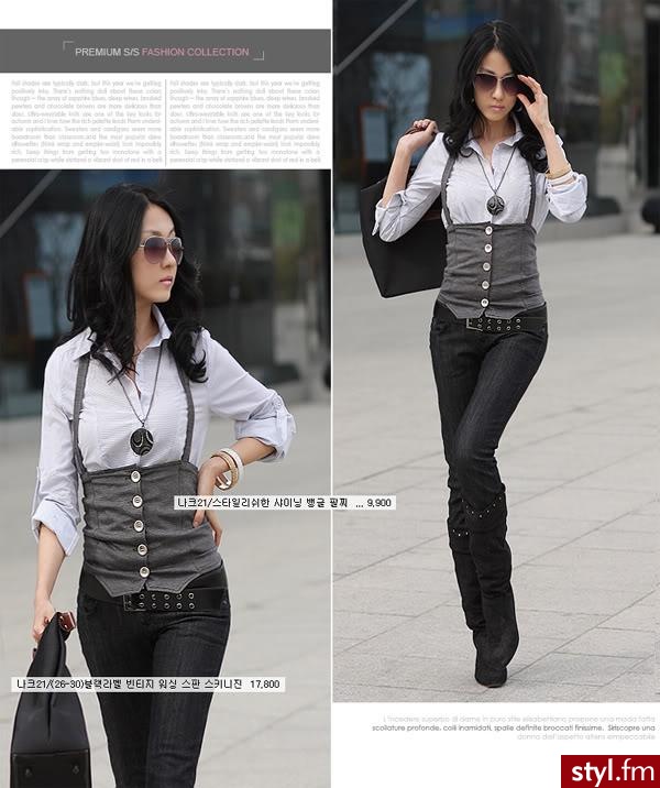 Pozostałe Ciuchy Moda