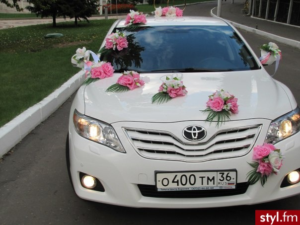 Dekoracje ślubne Ślub Moda