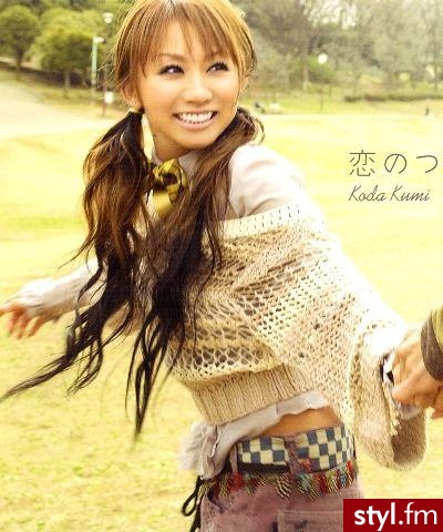 Koda Kumi - Moda uliczna Inne Moda