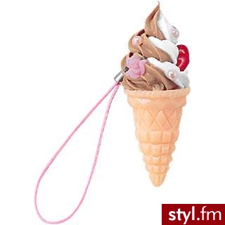 Do komórki ;] - Gadżety Inne Moda