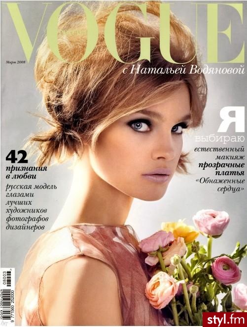 Krótkie Fryzury