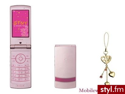 phone. phone - Gadżety Inne Moda