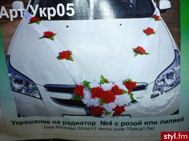 Dekoracje ślubne Ślub Moda