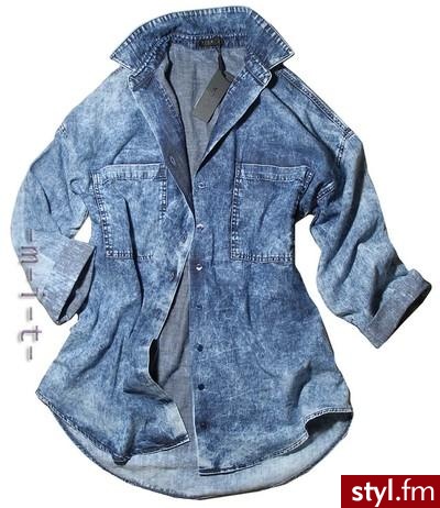 koszula - Pozostałe Ciuchy Moda