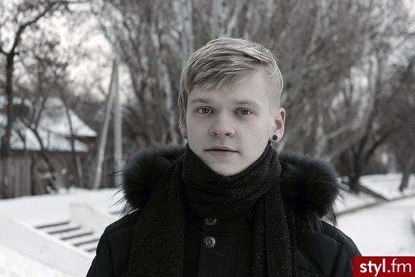 Na co dzień Krótkie Męskie Fryzury
