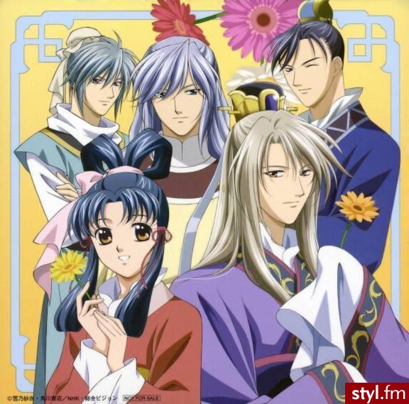 anime. Saiunkoku Monogatari (świetne anime) - Misz-masz