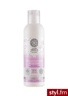 BingoSpa Mleczko nawilżające do twarzy 200 ml - Emu Buty Moda