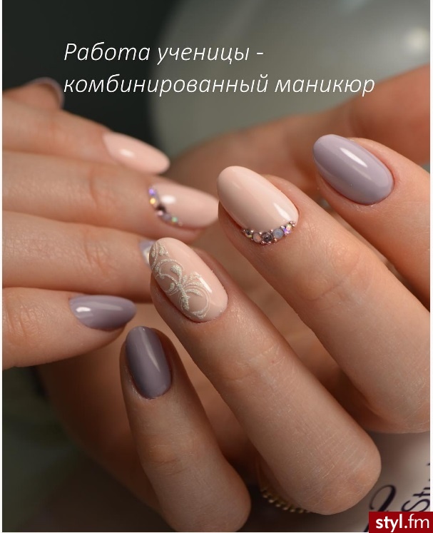 Paznokcie