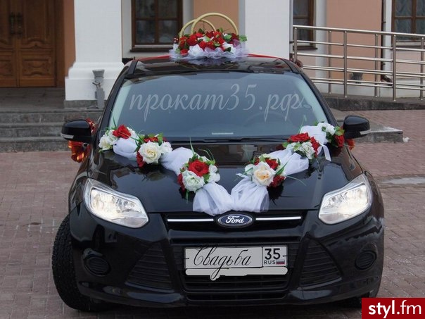 Dekoracje ślubne Ślub Moda