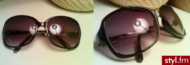 Okulary przeciwsłoneczne Aldo 59zł - Nakrycia głowy Dodatki Moda