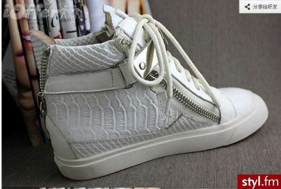 Sportowe Buty Moda