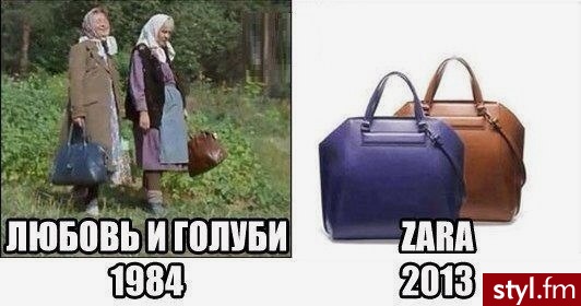 Misz-masz