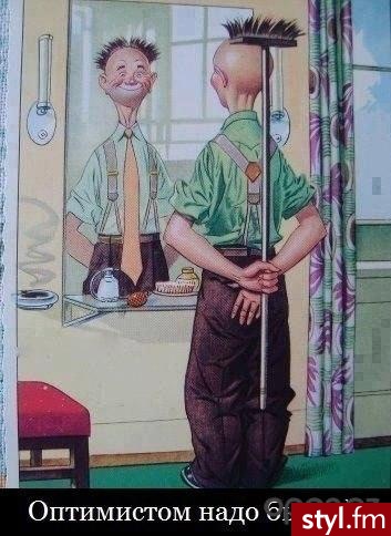 Humor