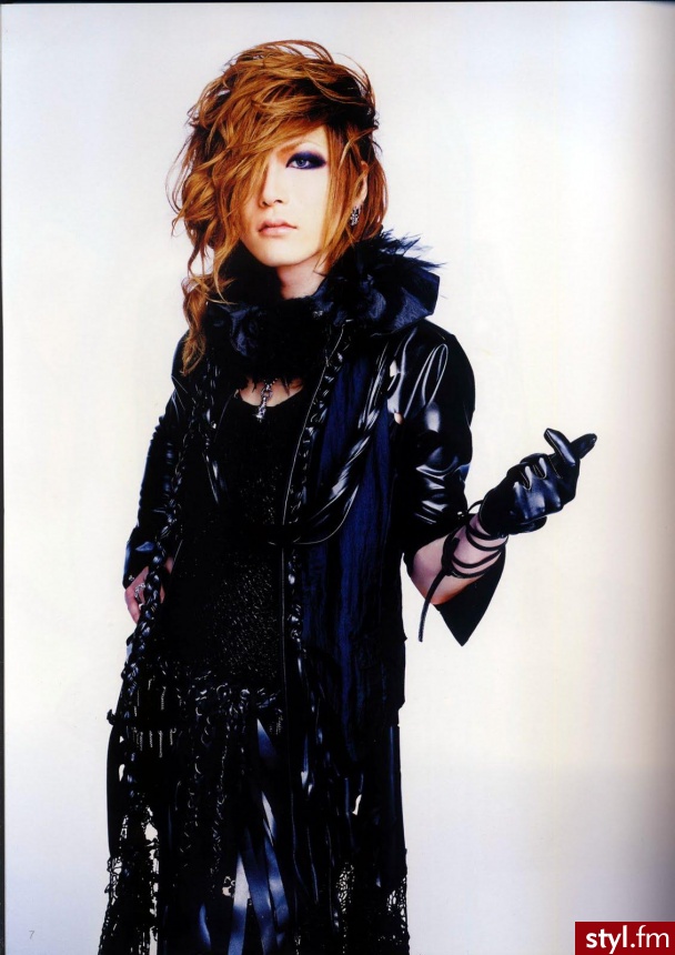 Uruha Gazette. Shiver - Średnie Fryzury