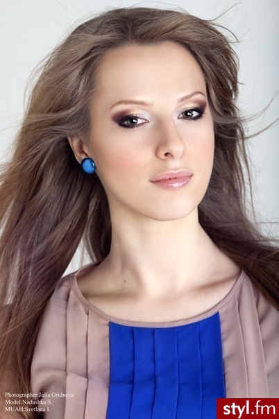 Dzienne Makijaże