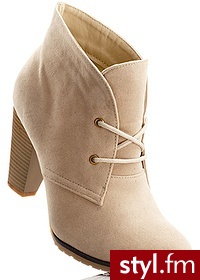 Bonprix Botki beżowy 964570_14349 - Botki Buty Moda