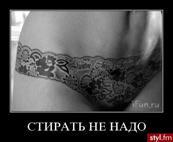 Tatuaże