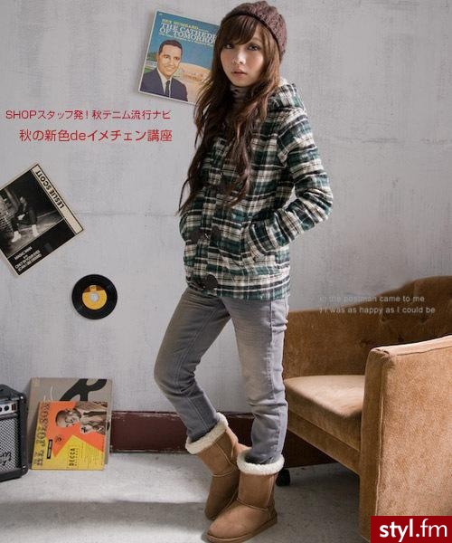 Japan Style - Pozostałe Ciuchy Moda