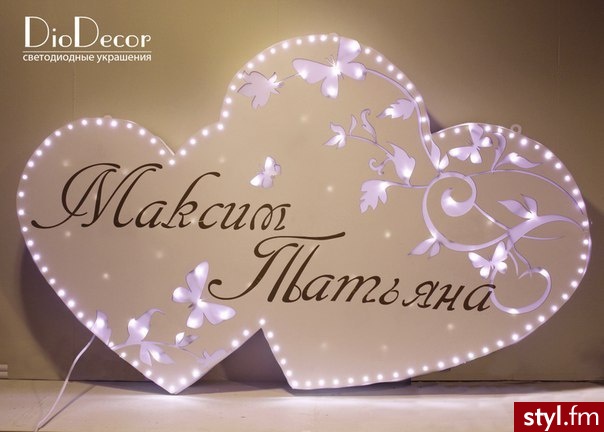 Dekoracje ślubne Ślub Moda