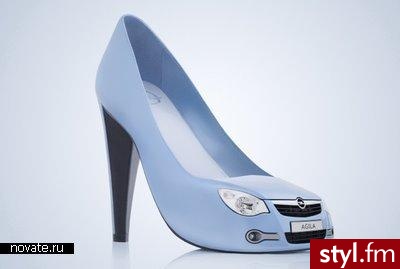 Czółenka Buty Moda