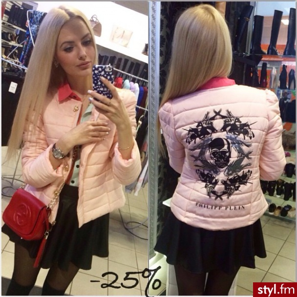 Kurtki Okrycia Moda
