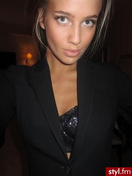 Dzienne Makijaże