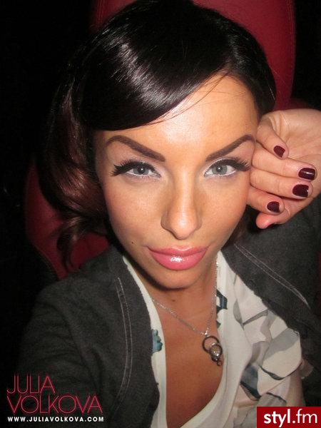Dzienne Makijaże