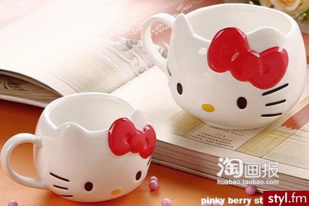 Gadżety Inne Moda