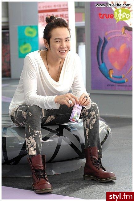 Jang Keun Suk - Średnie Męskie Fryzury