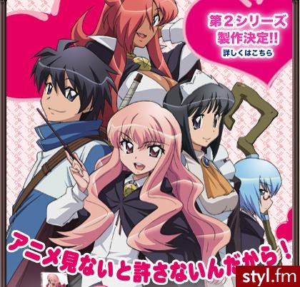 anime. Zero no Tsukaima (świetne anime) - Misz-masz