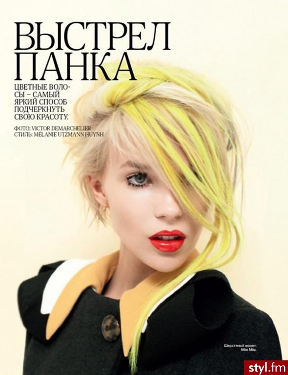 Dzienne Makijaże