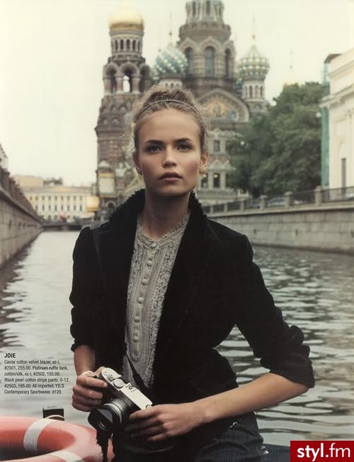 Upload - Moda uliczna Inne Moda