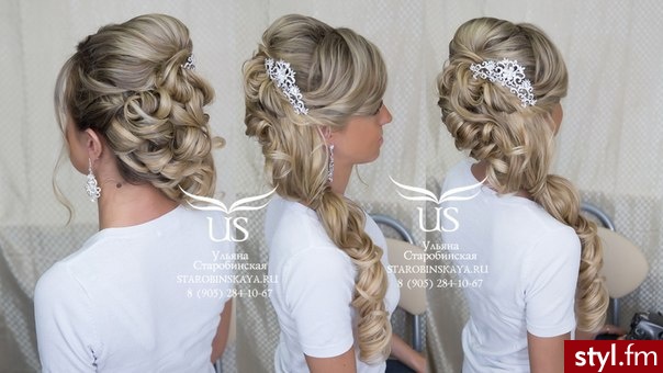 Blond Upięcie Kręcone Ślubne Długie Fryzury