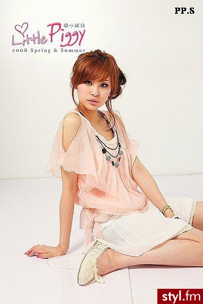 http://www.ja333.com/index.do - Pozostałe Ciuchy Moda
