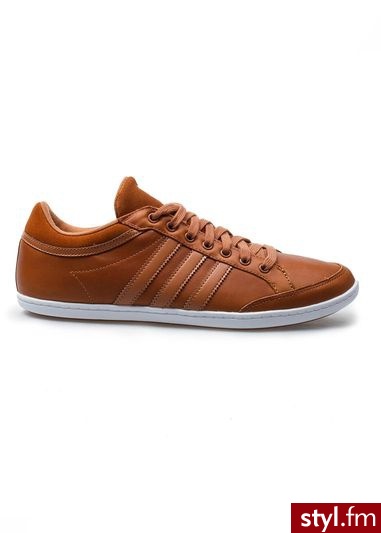 ADIDAS ORIGINALS Buty sportowe plimcana brązowy - Sportowe Buty Moda