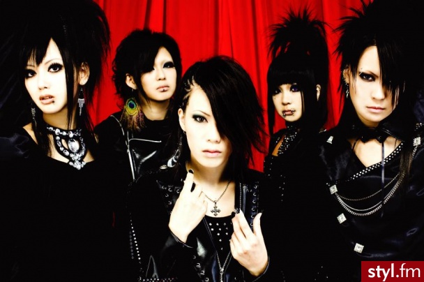 exist†trace. Laski daja popalic : D - Pozostałe Ciuchy Moda