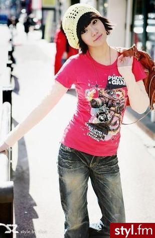 Moda uliczna Inne Moda