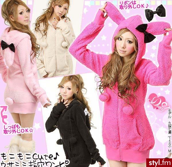 Pozostałe Ciuchy Moda