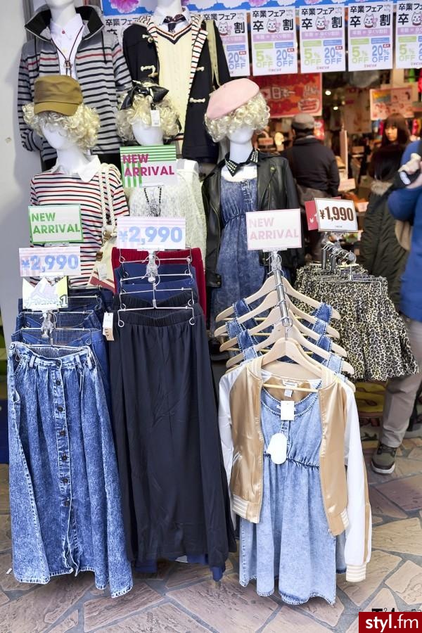 Długie Spódnice Moda