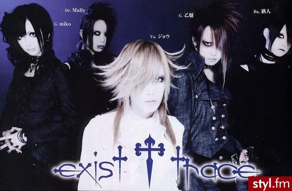 exist†trace. Ich ubrania to moje marzenie <3 - Pozostałe Ciuchy Moda