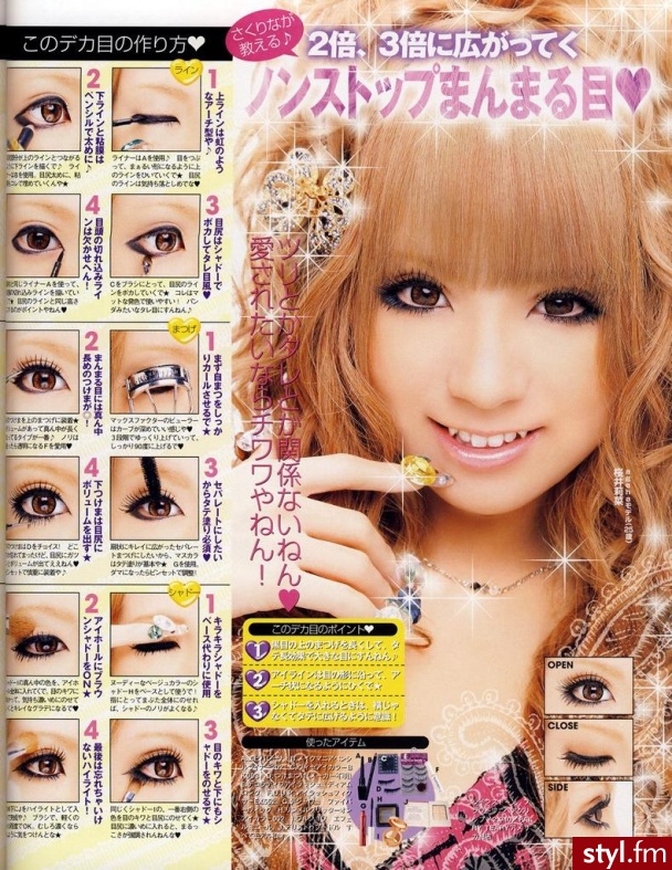 Hime Gyaru - Makijaże
