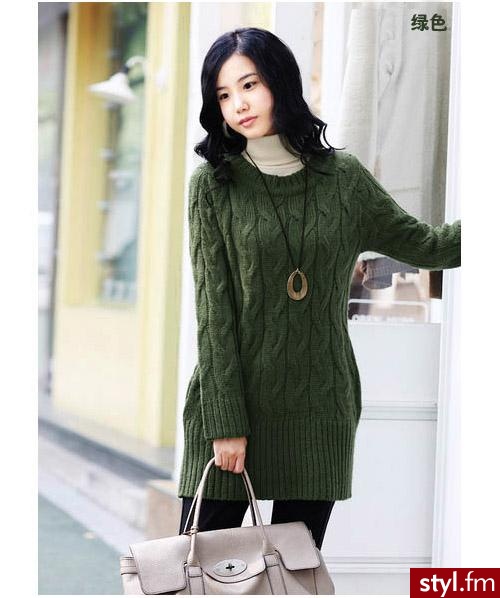 Sweter-PLN34.40 - Pozostałe Ciuchy Moda