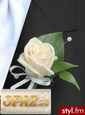 Dekoracje ślubne Ślub Moda
