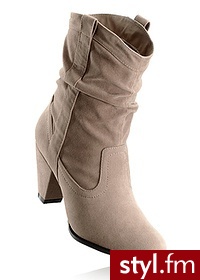 Bonprix Kozaki brunatny 962077_12255 - Kozaki Buty Moda