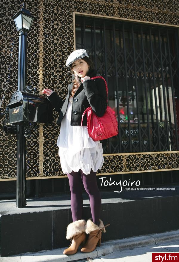 Pozostałe Ciuchy Moda