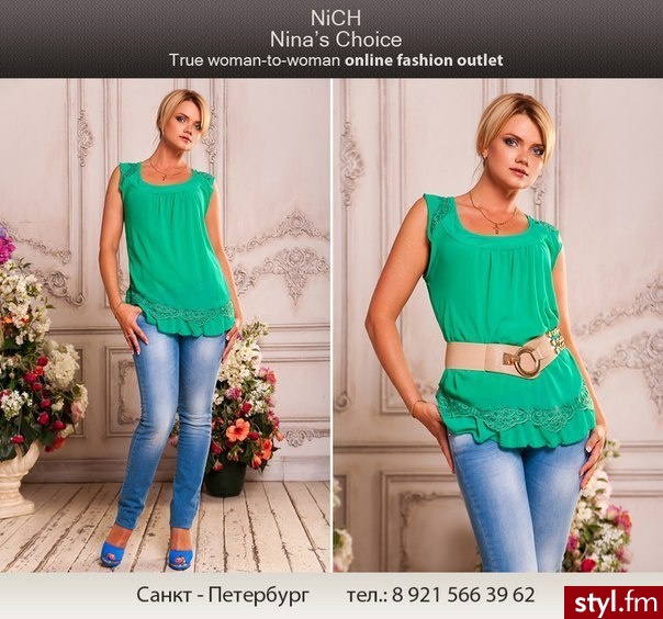 Bluzki Ciuchy Moda