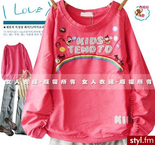 Pozostałe Ciuchy Moda